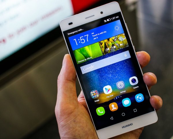 Huawei P8 Lite